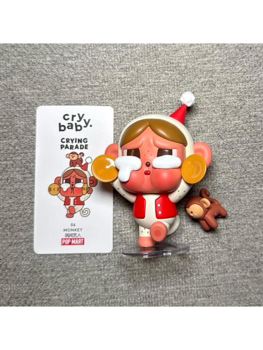 Pop Mart Cry Baby Crying Parade Monkey
